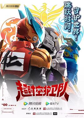 成都SEO获客优化