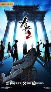 东莞关键词网站优化