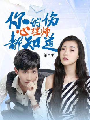 云南网站优化简历工作室