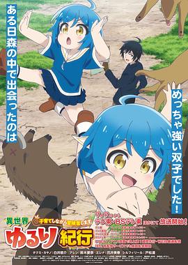 购买seo有什么好处